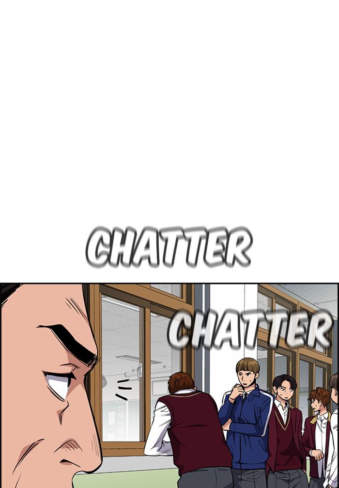 Read Get Schooled EN Manga Online