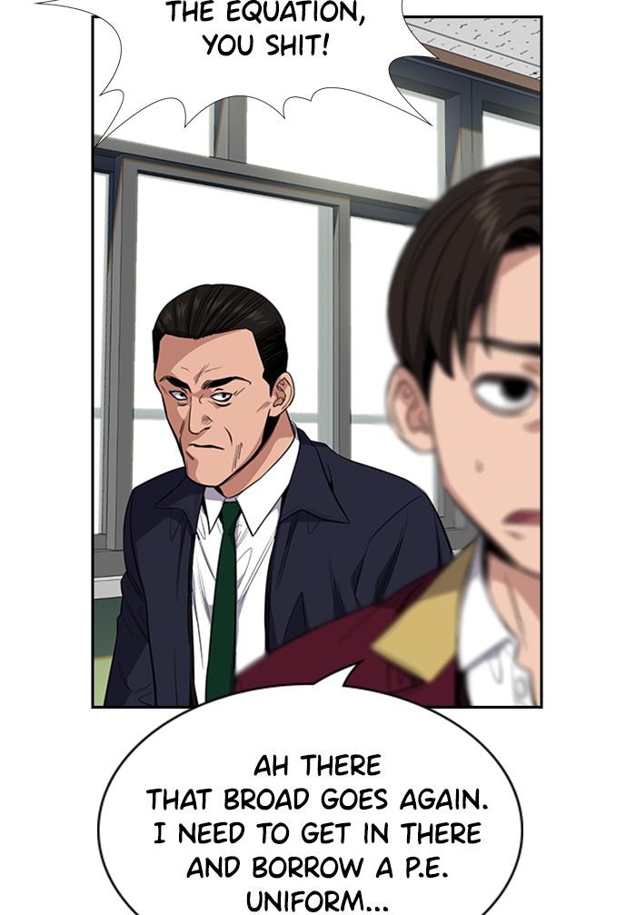 Read Get Schooled EN Manga Online