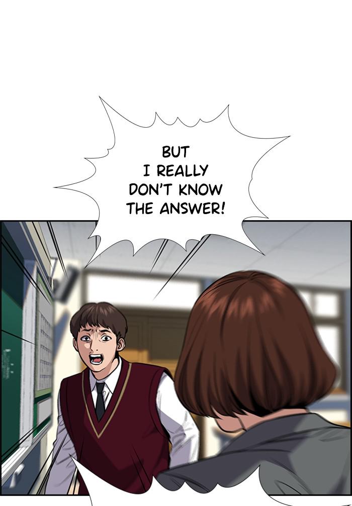 Read Get Schooled EN Manga Online