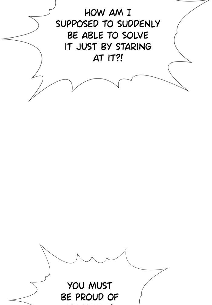 Read Get Schooled EN Manga Online
