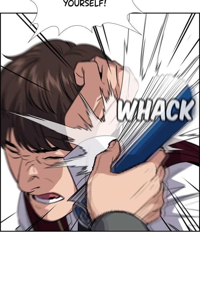 Read Get Schooled EN Manga Online