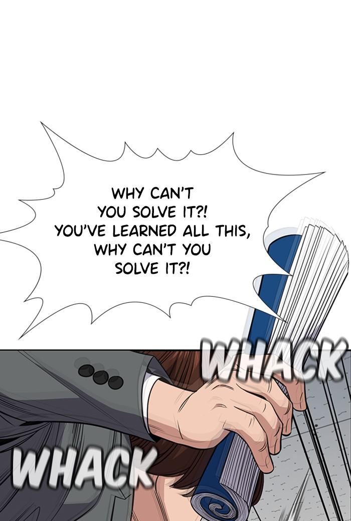 Read Get Schooled EN Manga Online