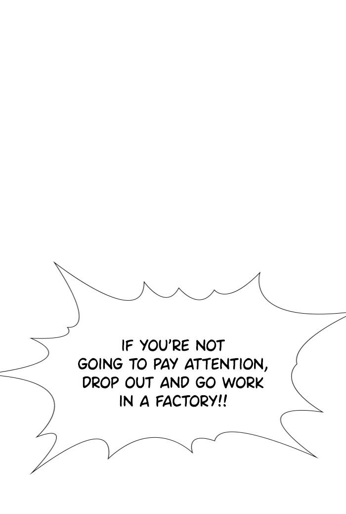 Read Get Schooled EN Manga Online