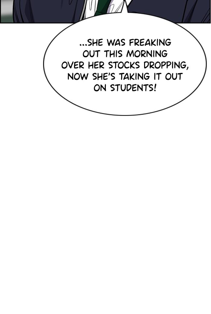 Read Get Schooled EN Manga Online