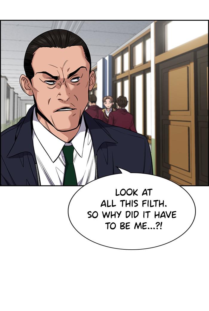 Read Get Schooled EN Manga Online