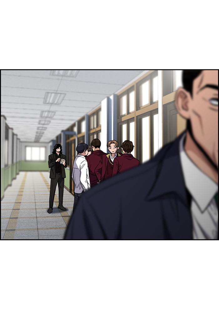 Read Get Schooled EN Manga Online