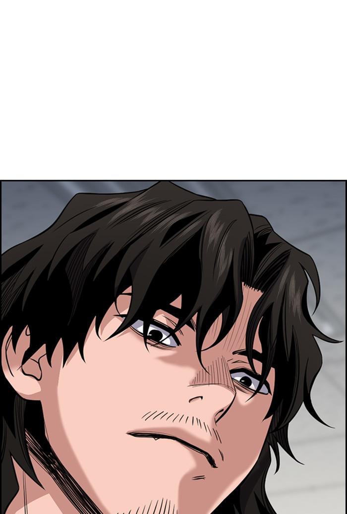 Read Get Schooled EN Manga Online