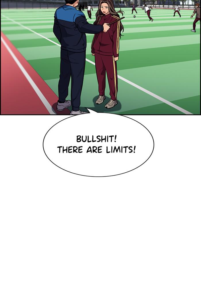 Read Get Schooled EN Manga Online