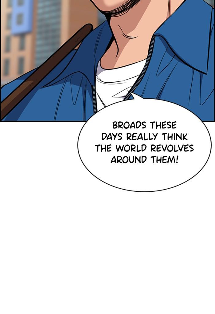 Read Get Schooled EN Manga Online