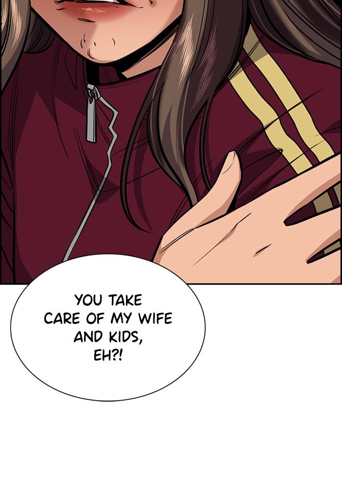Read Get Schooled EN Manga Online