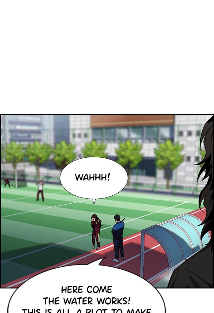 Read Get Schooled EN Manga Online