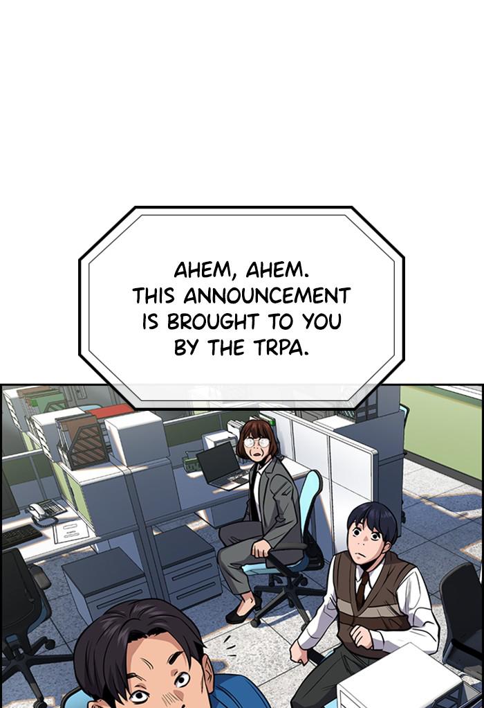 Read Get Schooled EN Manga Online