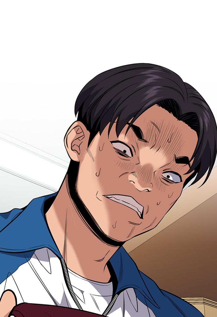 Read Get Schooled EN Manga Online