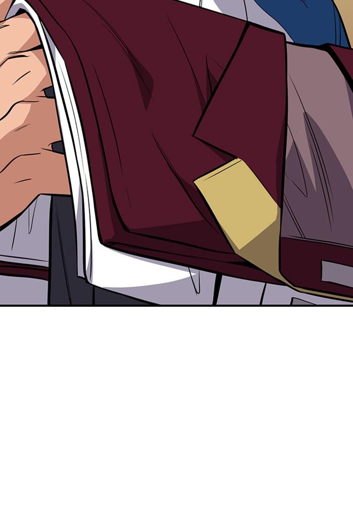 Read Get Schooled EN Manga Online