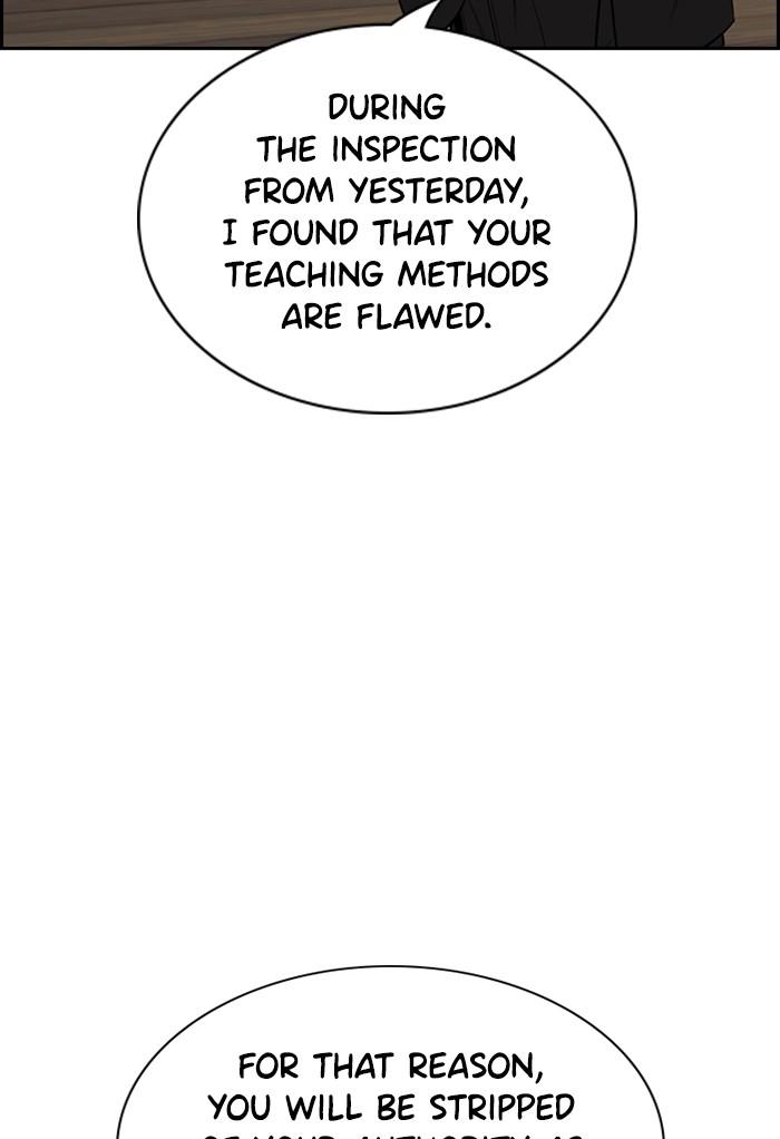Read Get Schooled EN Manga Online