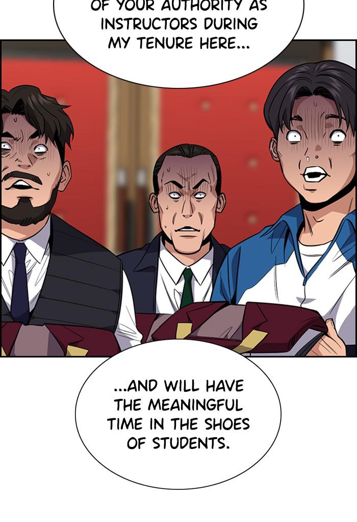 Read Get Schooled EN Manga Online