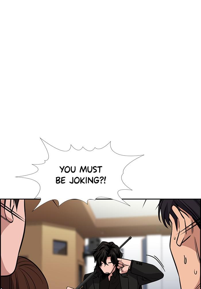 Read Get Schooled EN Manga Online
