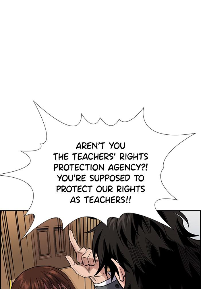 Read Get Schooled EN Manga Online