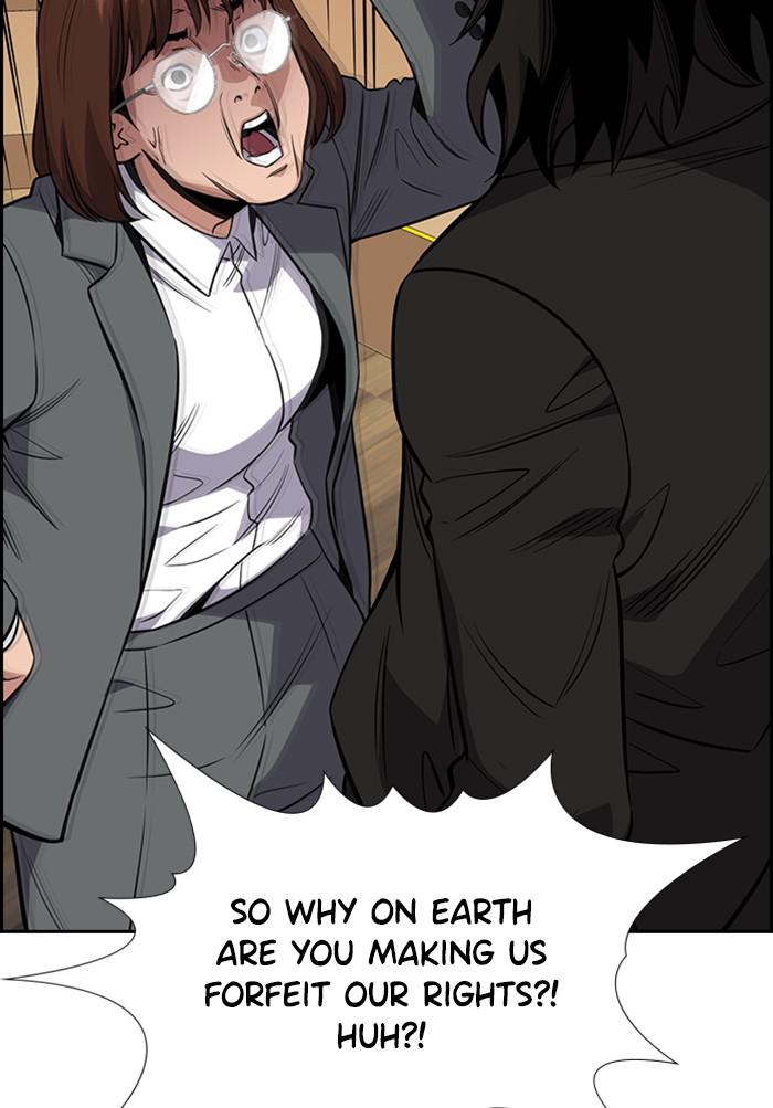 Read Get Schooled EN Manga Online