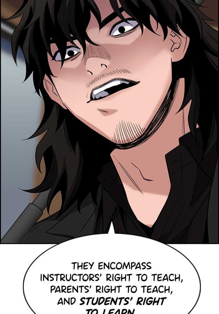 Read Get Schooled EN Manga Online