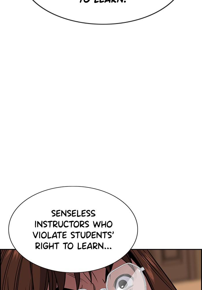 Read Get Schooled EN Manga Online