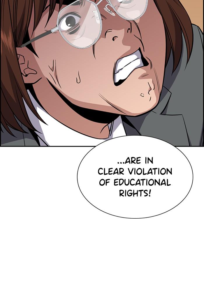Read Get Schooled EN Manga Online