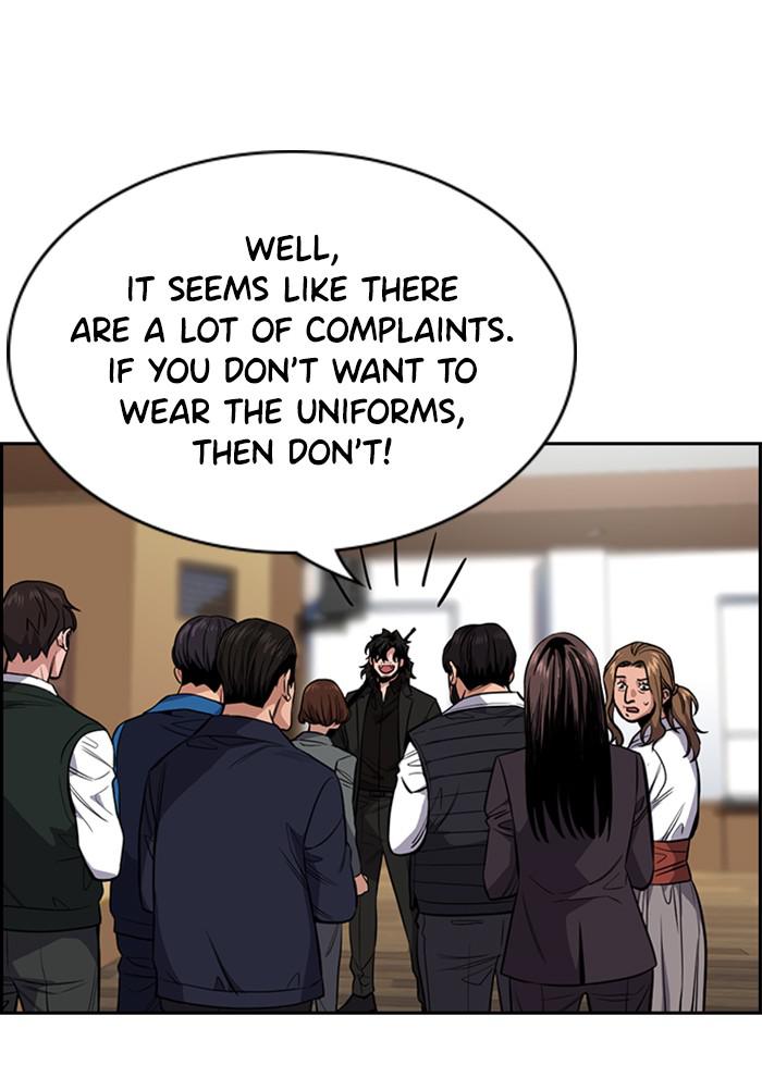 Read Get Schooled EN Manga Online