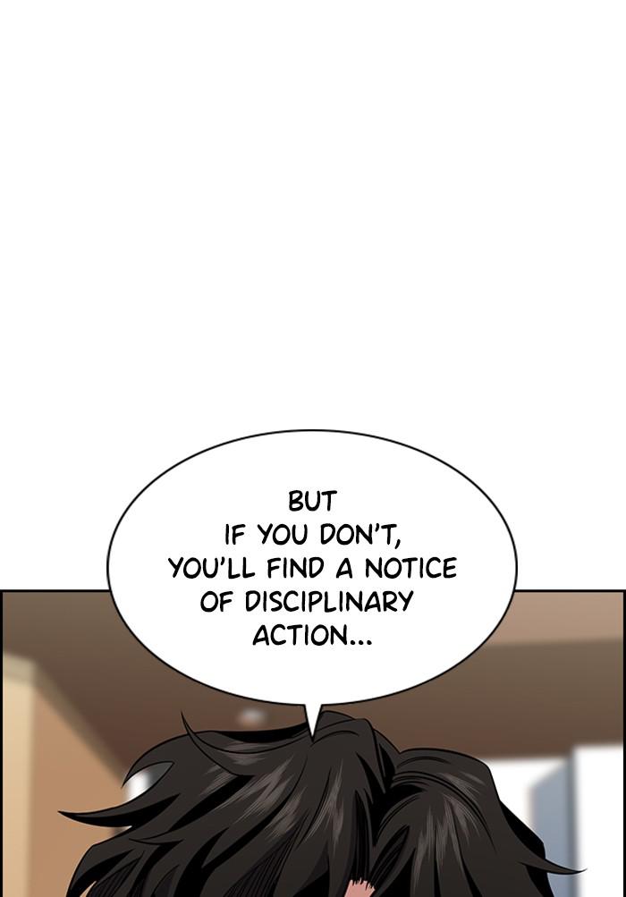 Read Get Schooled EN Manga Online