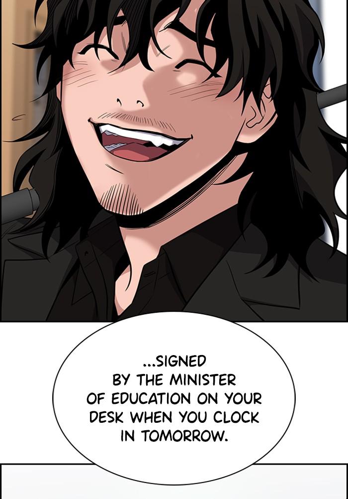 Read Get Schooled EN Manga Online