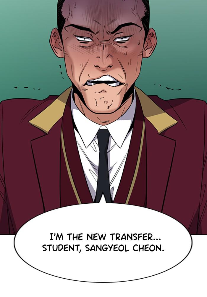 Read Get Schooled EN Manga Online