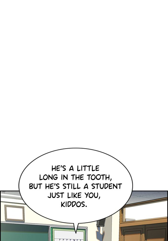 Read Get Schooled EN Manga Online
