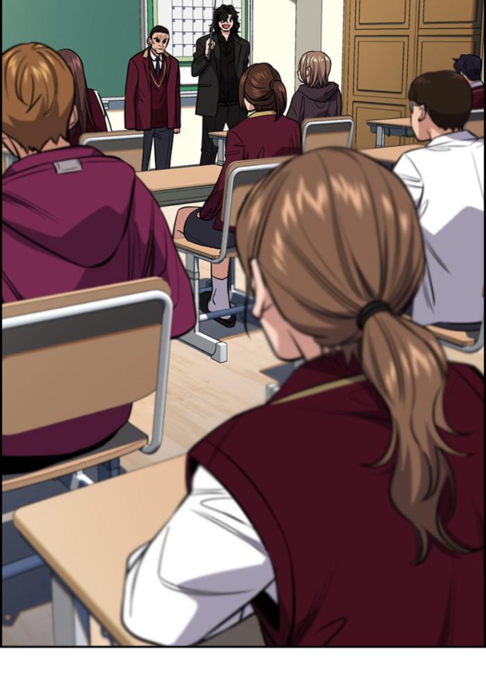 Read Get Schooled EN Manga Online