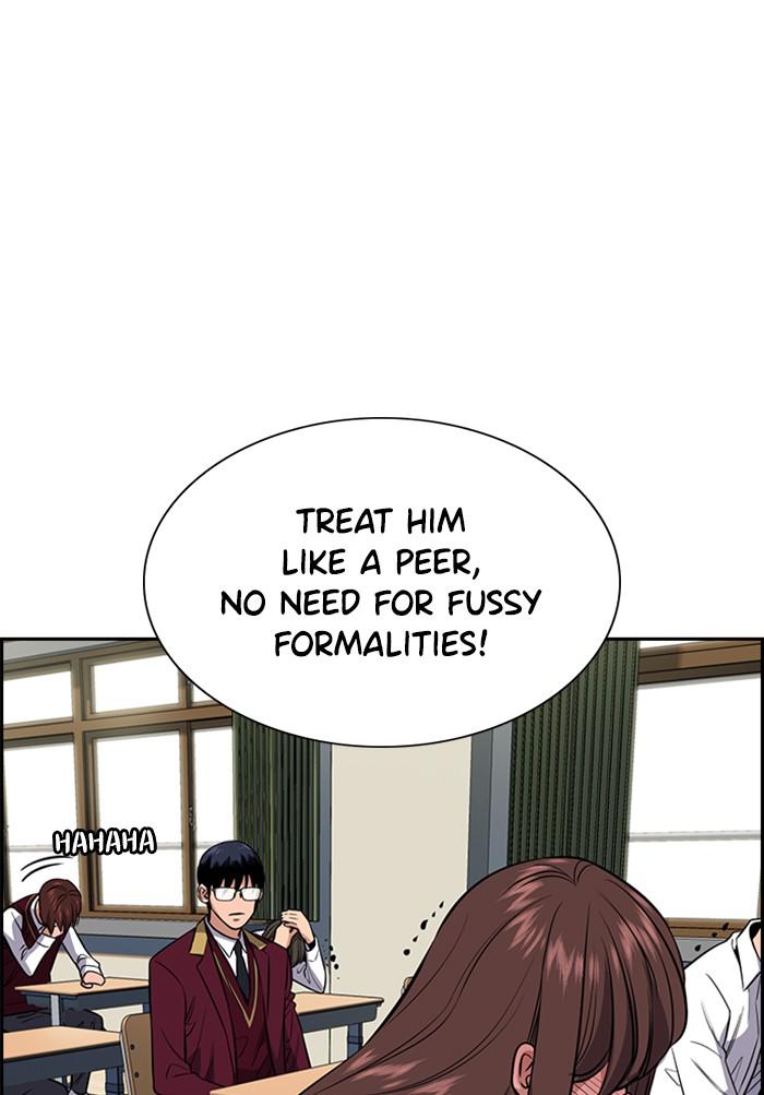 Read Get Schooled EN Manga Online