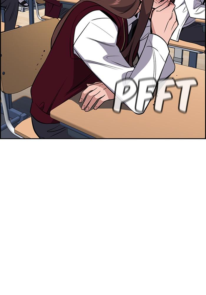 Read Get Schooled EN Manga Online