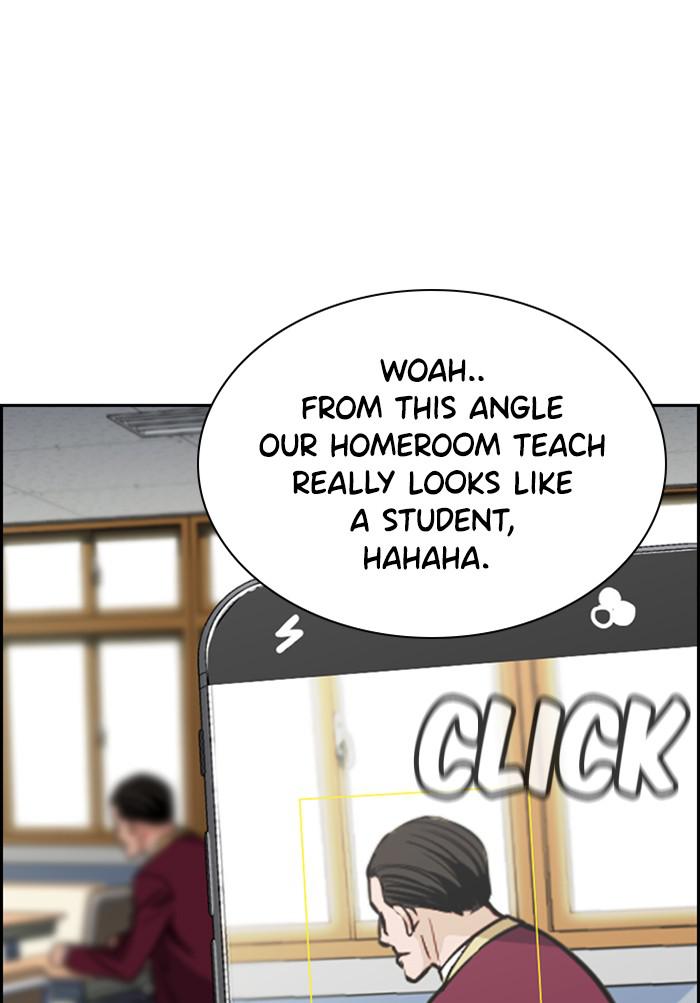 Read Get Schooled EN Manga Online