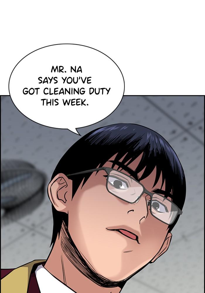 Read Get Schooled EN Manga Online