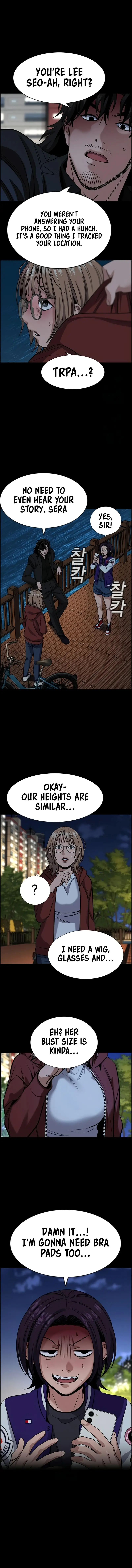 Read Get Schooled EN Manga Online