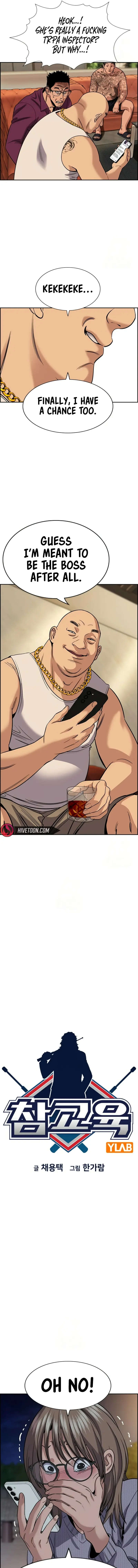 Read Get Schooled EN Manga Online