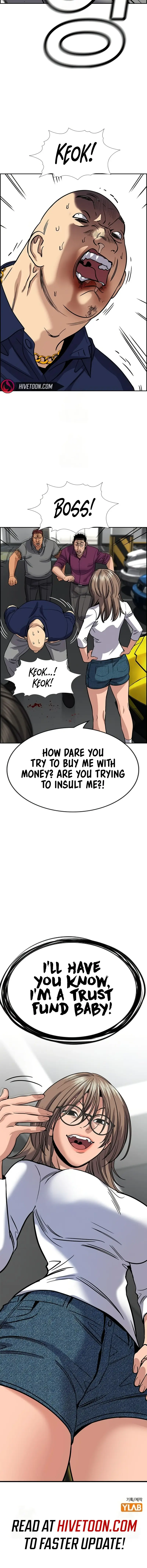 Read Get Schooled EN Manga Online