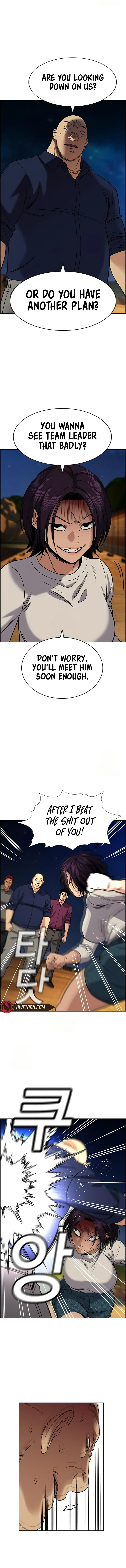 Read Get Schooled EN Manga Online