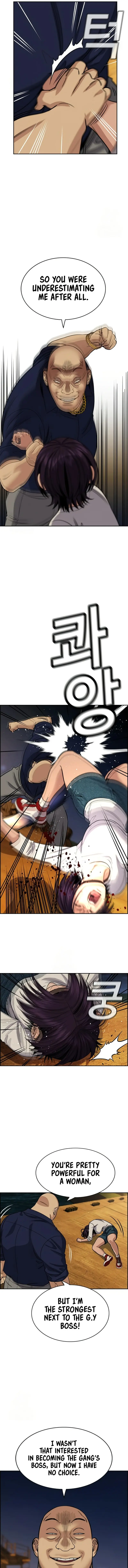 Read Get Schooled EN Manga Online
