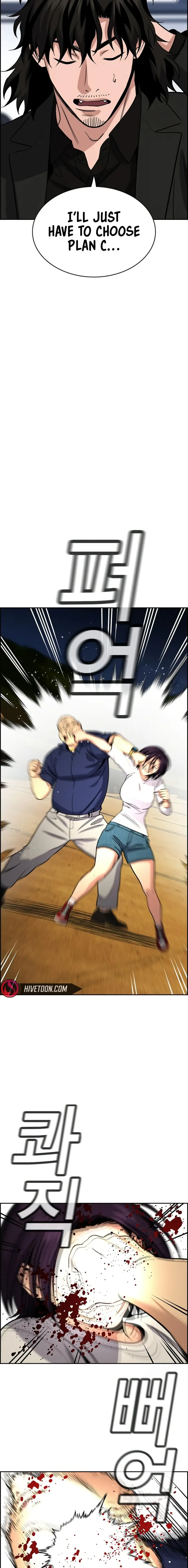 Read Get Schooled EN Manga Online