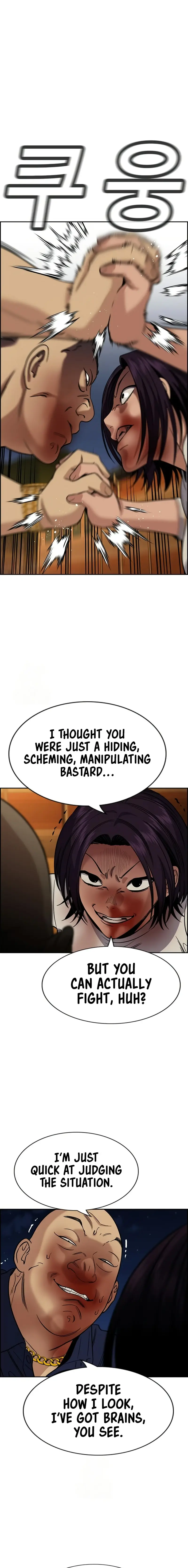 Read Get Schooled EN Manga Online