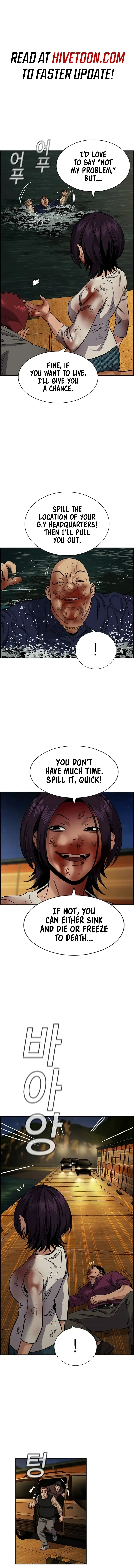 Read Get Schooled EN Manga Online