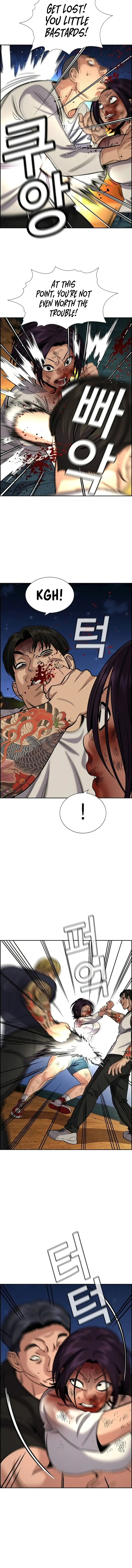 Read Get Schooled EN Manga Online