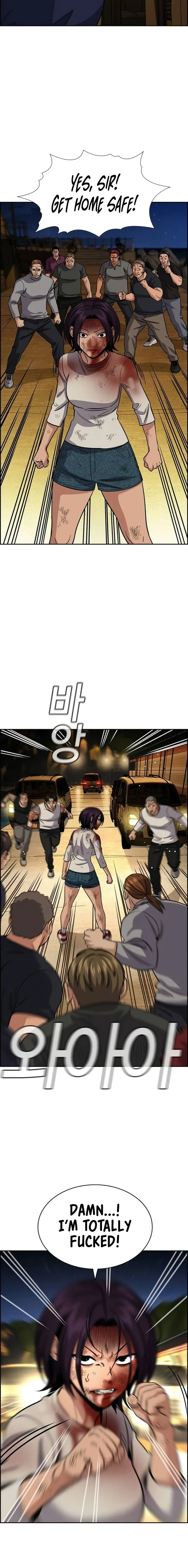 Read Get Schooled EN Manga Online