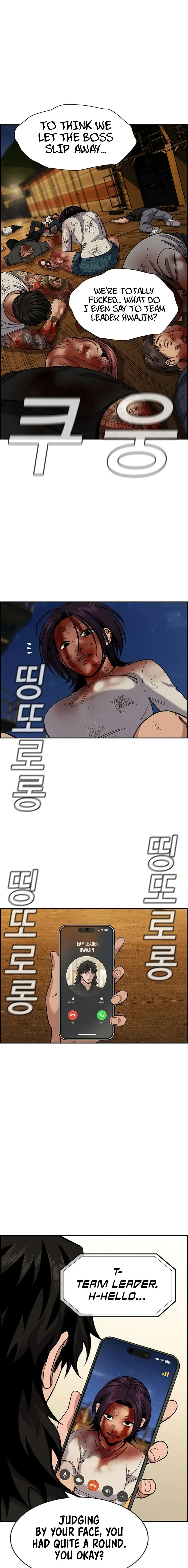Read Get Schooled EN Manga Online