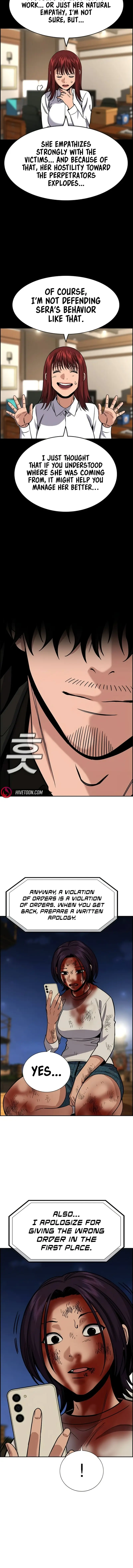 Read Get Schooled EN Manga Online