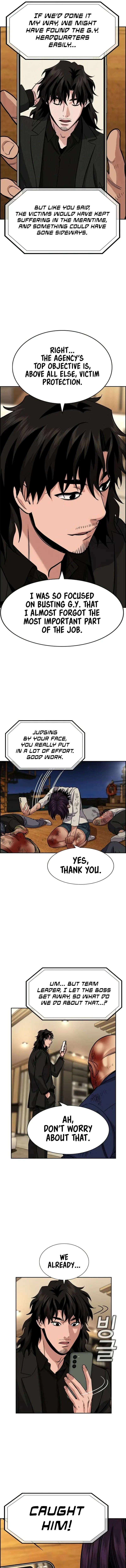 Read Get Schooled EN Manga Online