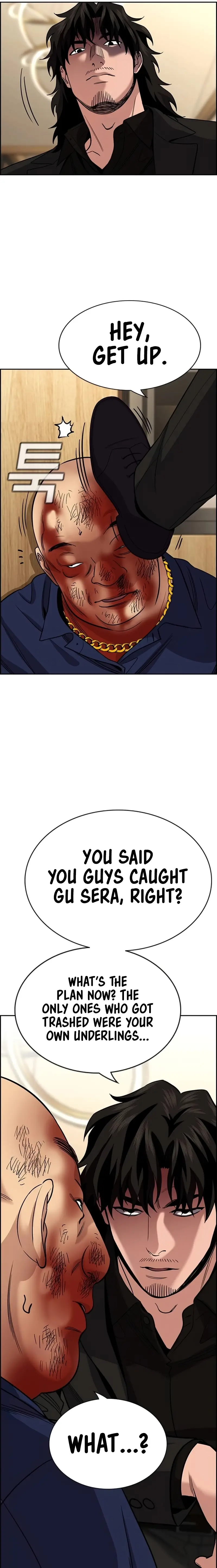 Read Get Schooled EN Manga Online